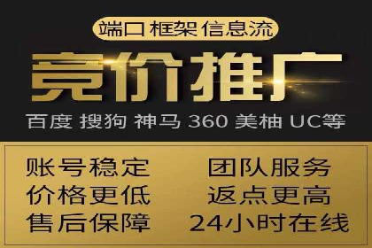 知乎信息流广告优化：从案例看效果